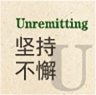 U